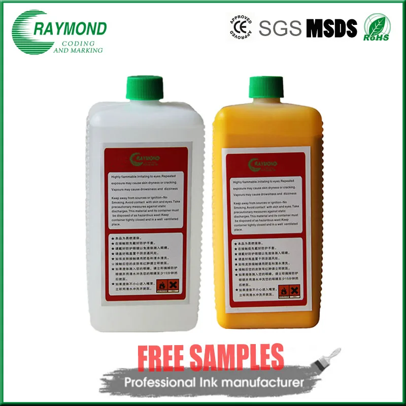 Бесплатный образец многоцветный струйный принтер EBS