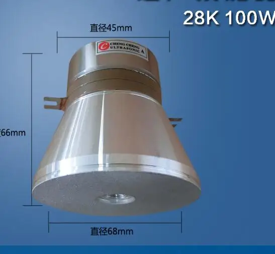 28K Low frequency piezoelectric transducers