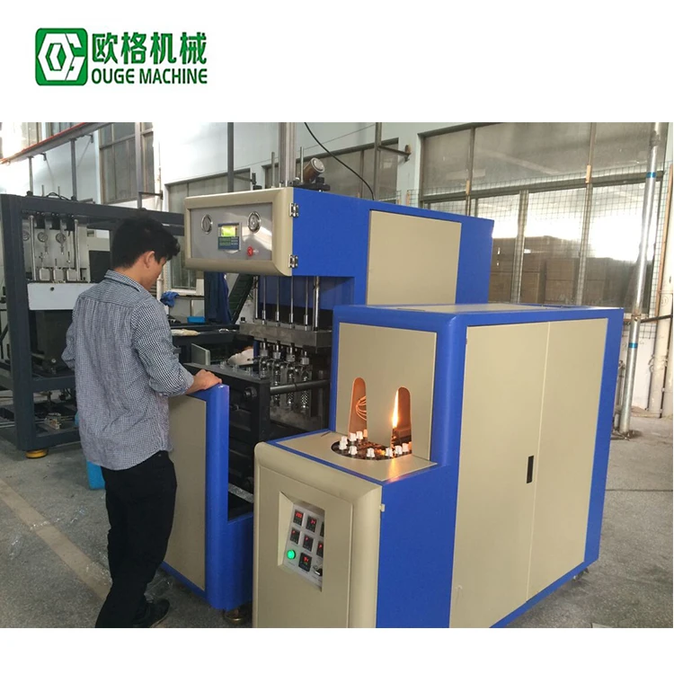 semi auto pet preform bottle blowing machine price to make plastic bottles,jars,oil bottles