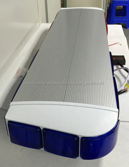 160 Вт супер яркий полиции предупреждение Lightbar COB из светодиодов свет строба сид бары с спик