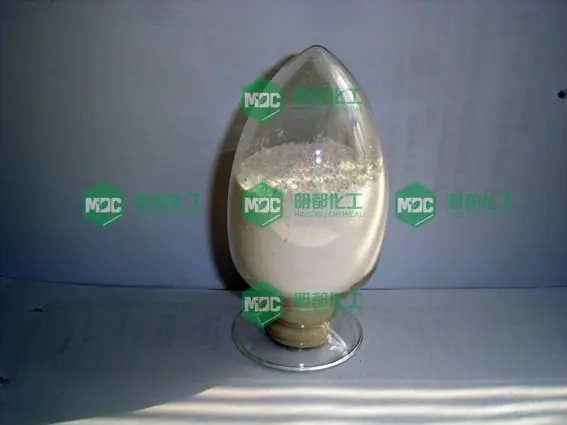 
Agrochemicals,Herbicide,Insecticide,Fungicide,PGR 