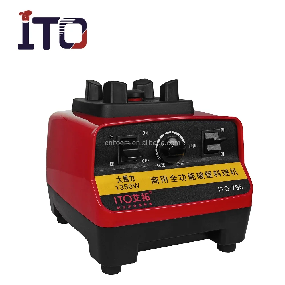 FI-798 heavy duty plastic jar Multi-function fruit juice blender