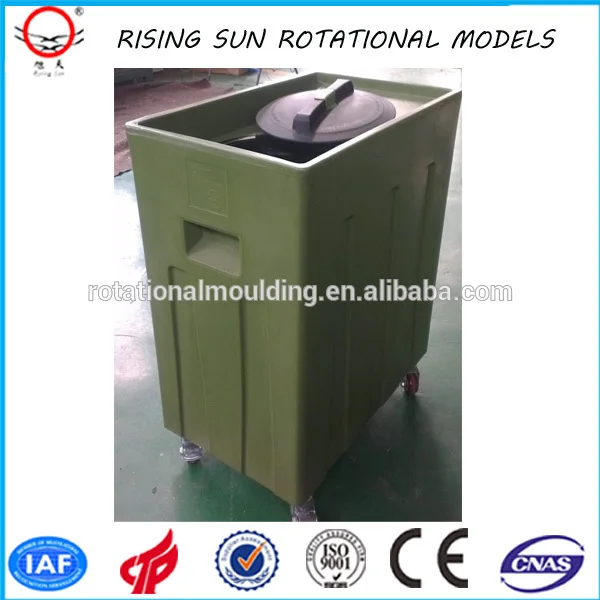 Новый дизайн, пластиковые баки для хранения воды, восходящее солнце (2014)