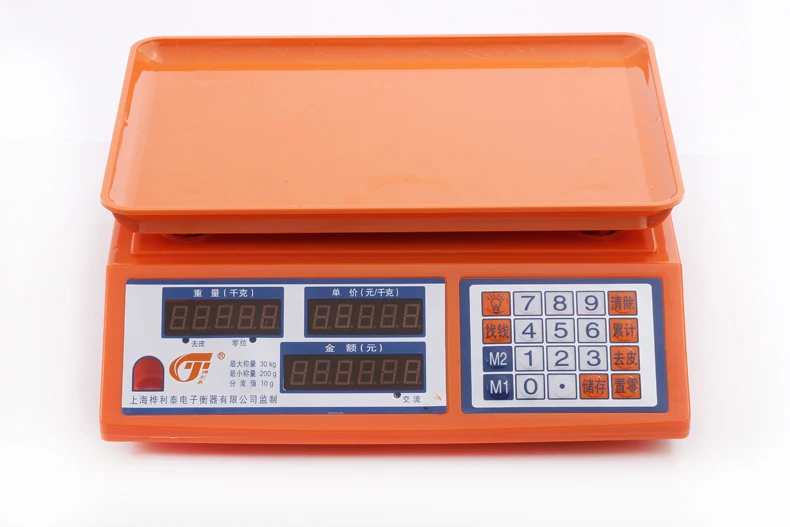 weigh scale 5 kg weghing scale weighing apparatus