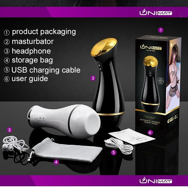 intelligent interactive Electric masturbation cup male masturbator Adult supplies electric induction Sex toys for men