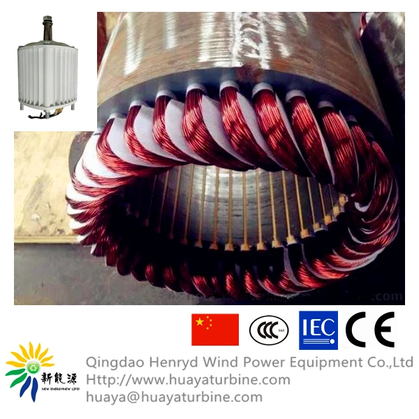 stator for permanent magnet generator