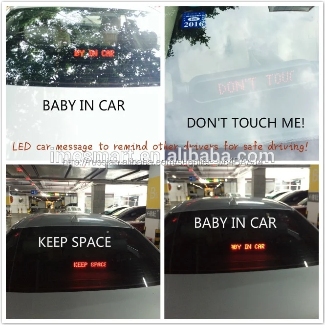 Купить сейчас! 2015 шэньчжэнь Alibaba бестселлерами самых привлекательных реклама из светодиодов цифровые вывеска