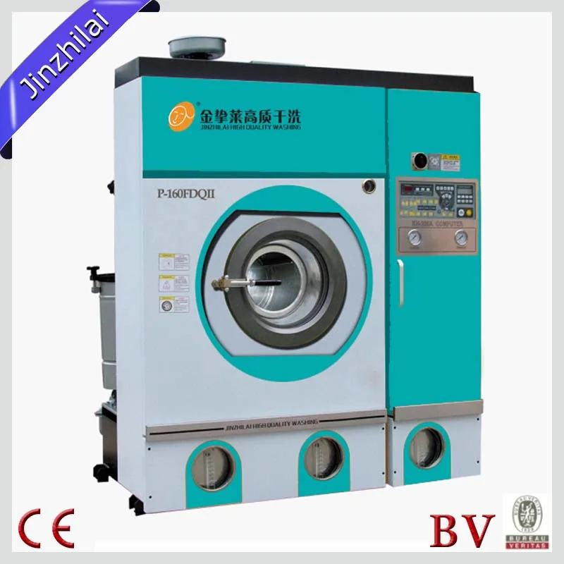 экологически чистые автоматический сухой очистки оборудования, прачечная торговое оборудование для одежды