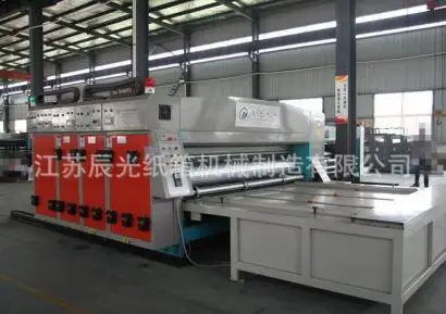
Chain Feeder Printing slotting machine 