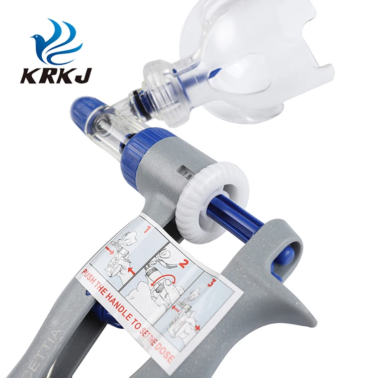 CETTIA KD130 ветеринарный нейлоновый шприц с автоматической непрерывной инъекцией для скота и крупного рогатого I типа