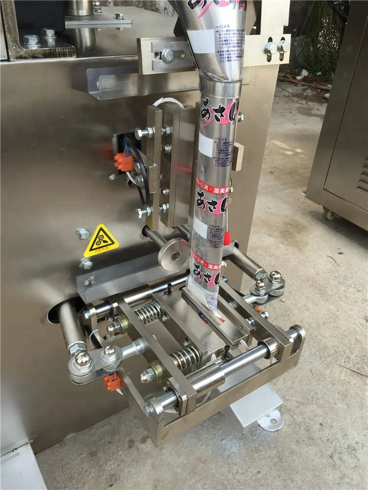 FFS Fully Automatic Pouch Spices Powdering Packing Machine