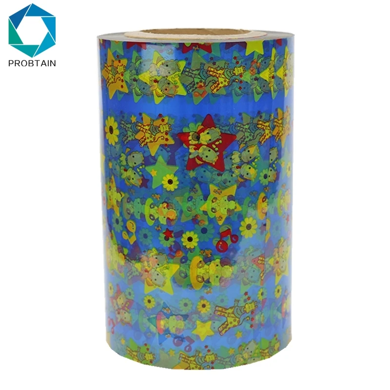 Disposable diaper fastening PP frontal tape,BOPP adhesive tape for diaper making