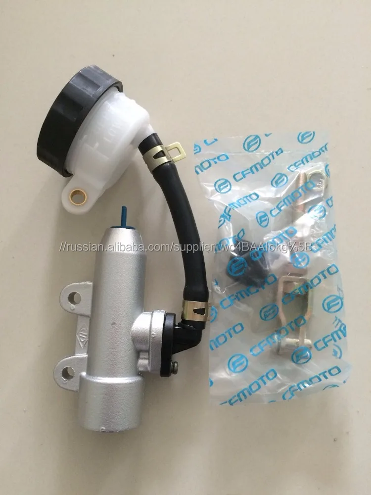 500cc 4x4 ATV запчасти для продажи ГЛАВНЫЙ ЦИЛИНДР для CFmoto, Номер детали: 9010-080400