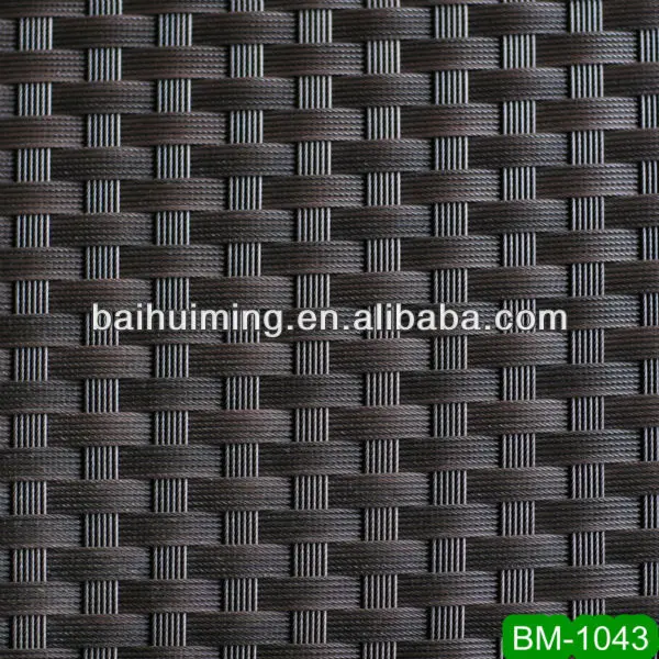 Материал уличной мебели синтетический плетенный ротанг