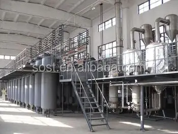 
Chinese Manufacturer Supply Bulk Hericium Erinaceus Mushroom Extract Polysaccharide 