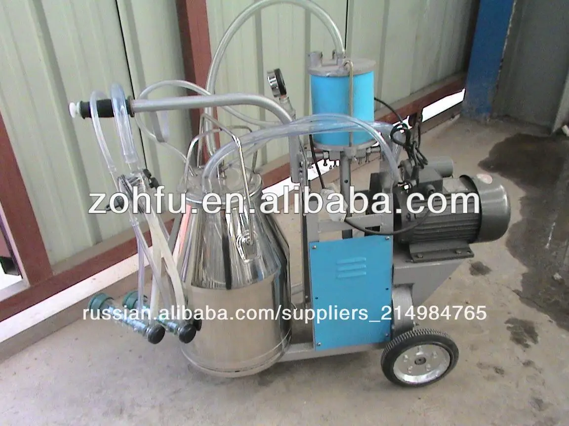 2013 коммерческие новое доильный аппарат для коз