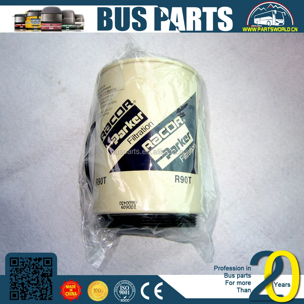 
KINGLONG, weichai fine oil filter engine fuel element air bus spear parts 