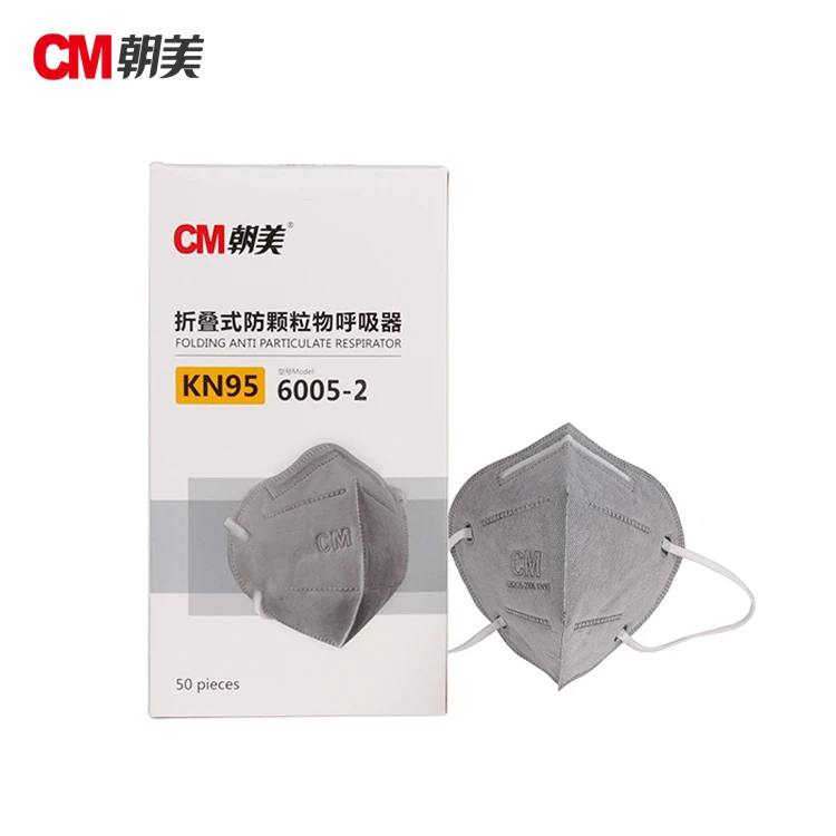 
Fashion Industrial Use Comfortable Antivirus Anti-Dust Cotton Respirator Kn95 Face Mask 