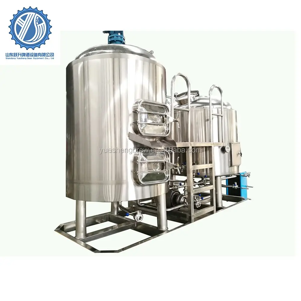 200l-1000l отель пивоварения корабля оборудования пива с помощью micro brewery машина