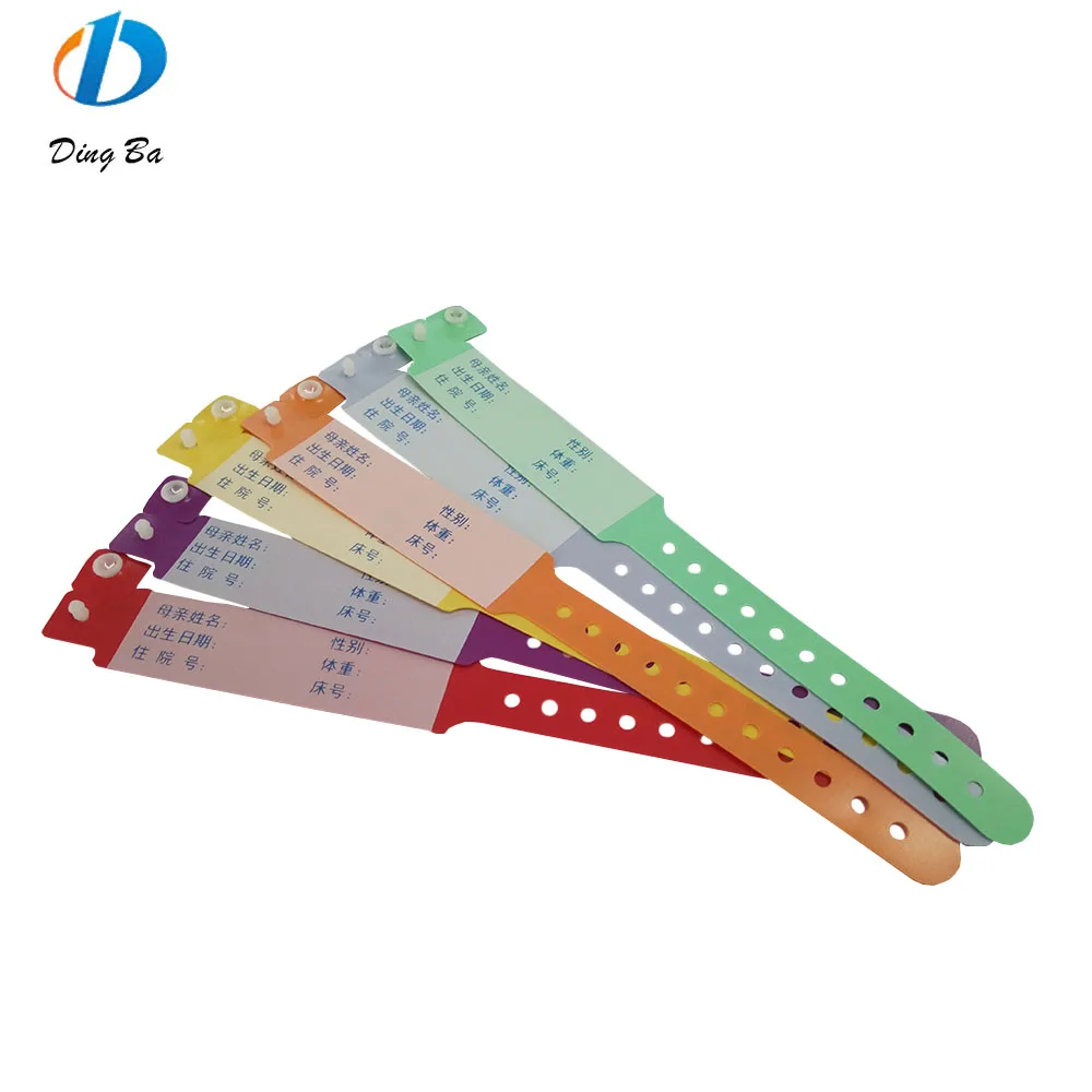
Cheap Manufactural Eco-friendly The Barcode ID Bracelet Customised PVC Wristband Soft Vinyl Factory Disposable BANGLES Plastic 