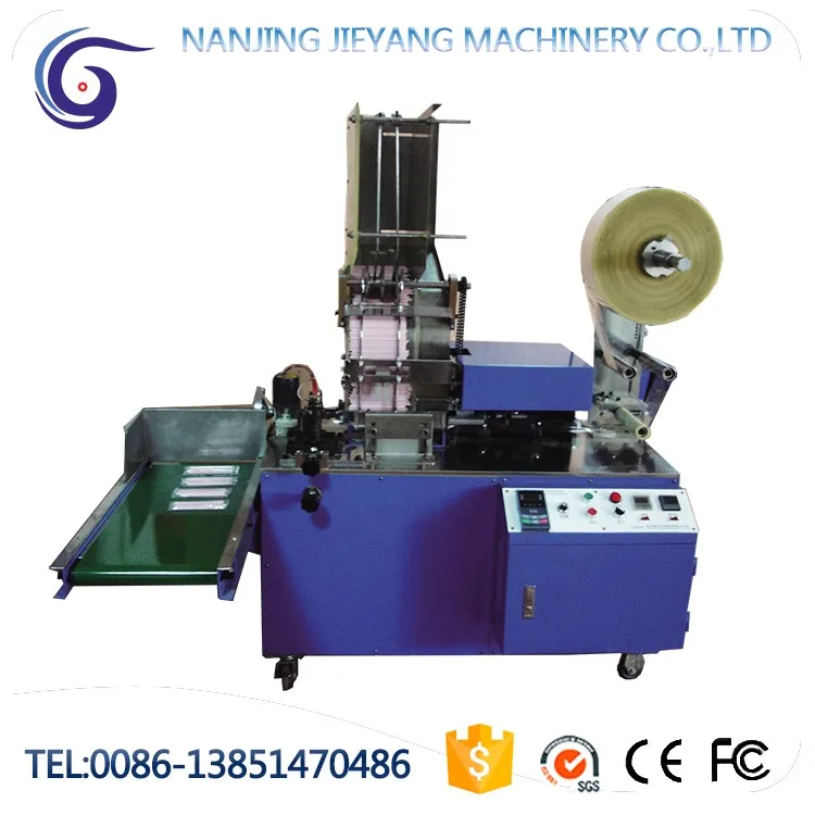Full Automatic group straws wrapping machine