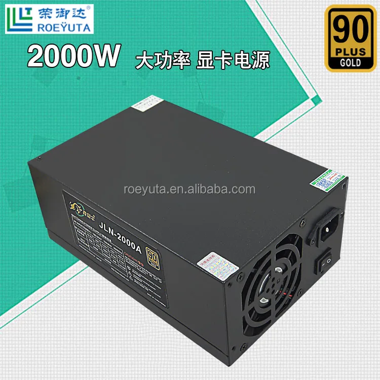 БЛОК ПИТАНИЯ ATX 2000 Вт питания для eth rig ethereum монета шахтер горнодобывающей