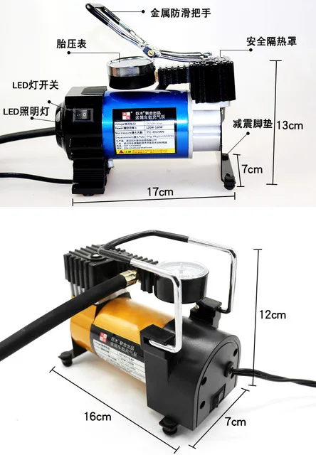 DC 12V Single Cylinder Car Air Compressor, 150 PSI, 30L/min Air Flow Car Tire Inflatable Pump With Gauge