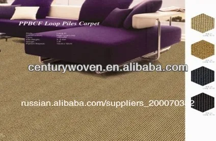 машина тафтинговые проката ковер/резервное действий тафтинговые ковры