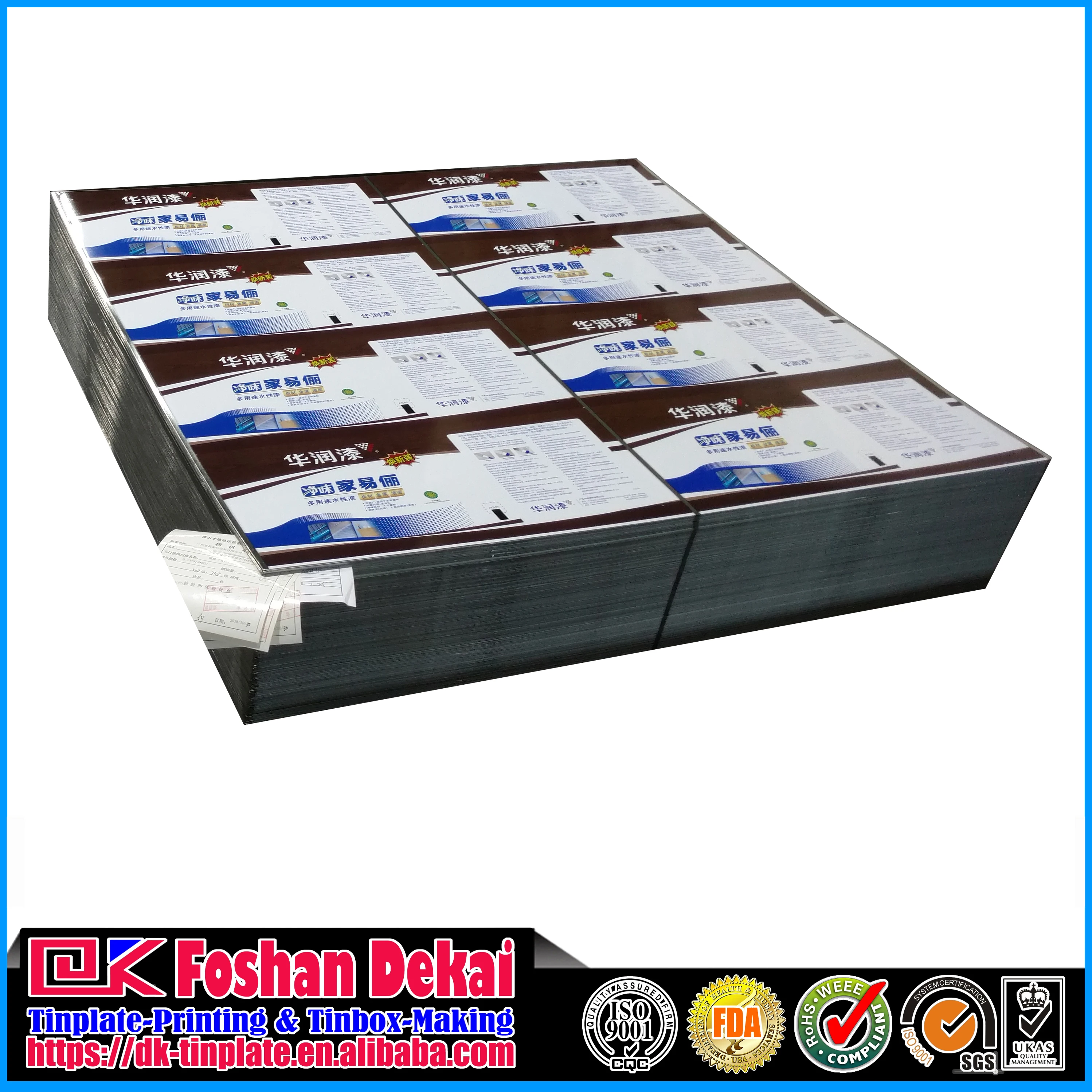 Printed tin plate sheet paint packing can coating for drums cans packaging