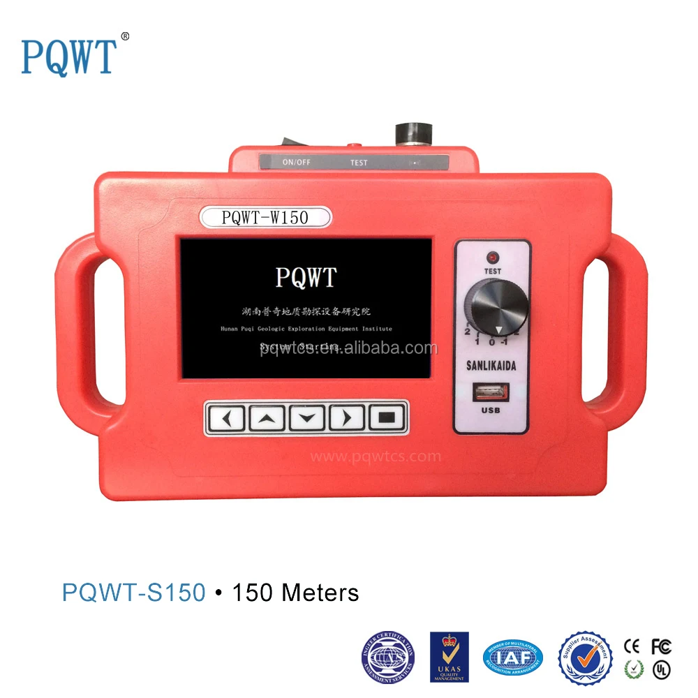 PQWT Deep Ground Water Detector 150M Finder
