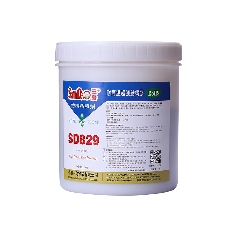 high temperature resistant epoxy resin AB adhesive SD829