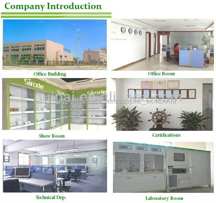 Sirode производители переключатель гнездо принять OEM стандартный ес в низкой цене