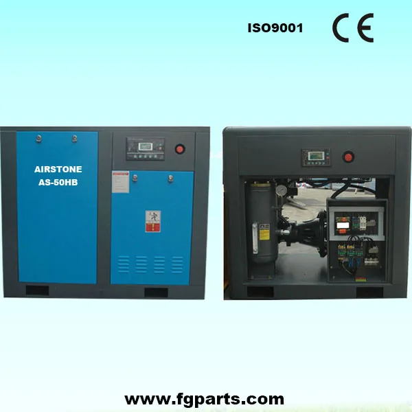 Компрессоры 50HP AC Компрессор Давление 70 бар машина