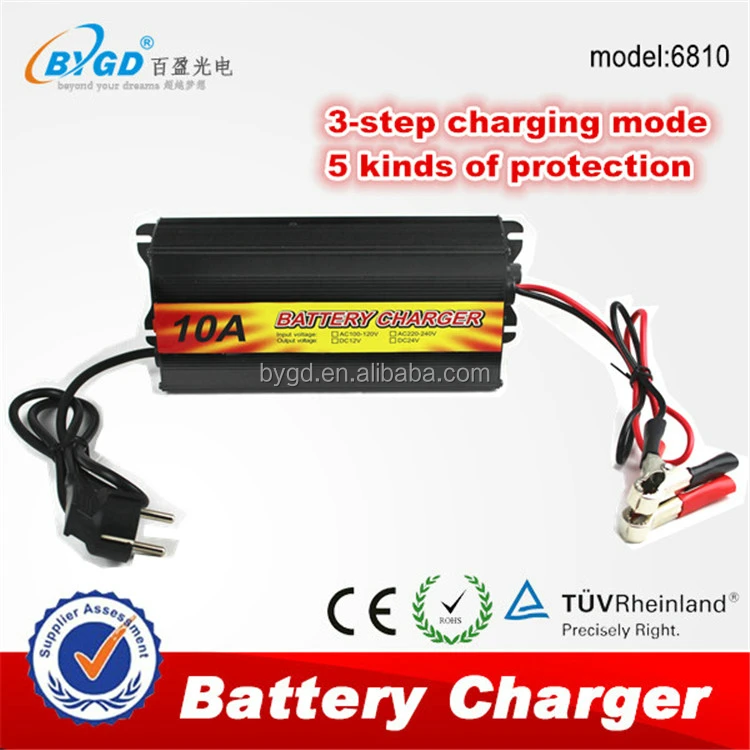 Последние инновационные продукты lifepo4 12 В зарядное устройство горячая распродажа продукции в китае