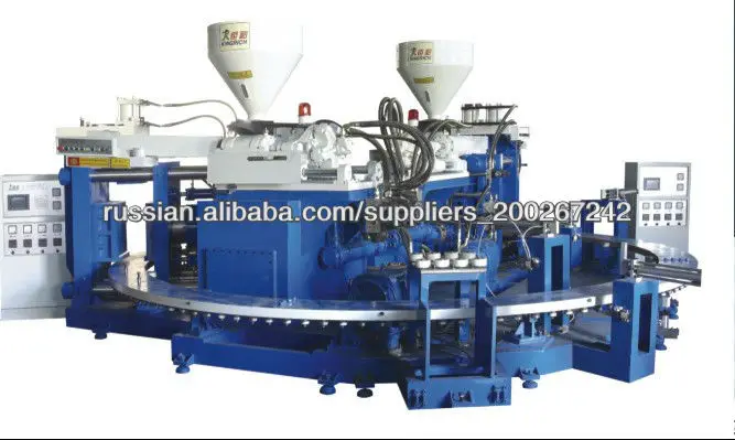 Полностью автоматическая два цвета ПВХ дождь сапоги термопластавтомат