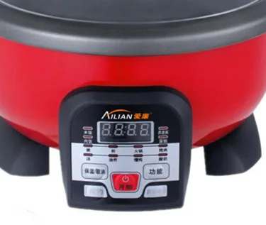 Multifunctional keep food warm electric table hot pot cooker