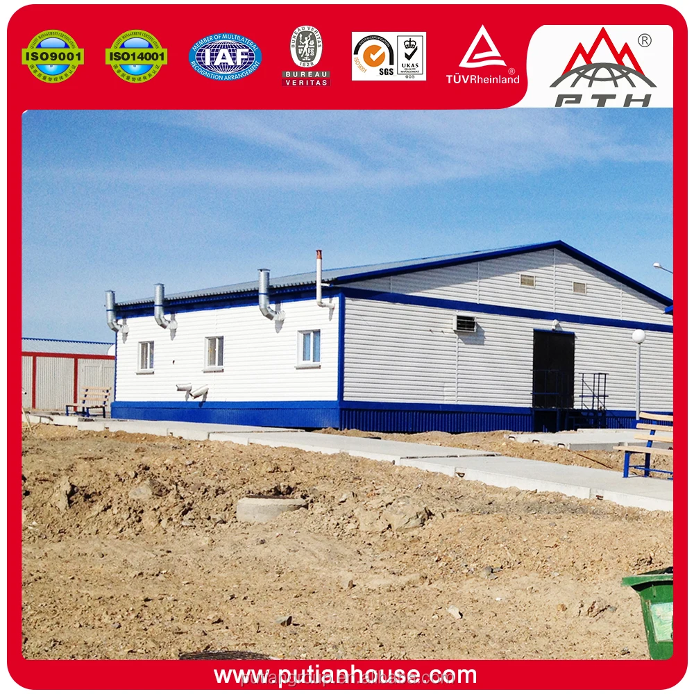 Домашний дом, используемый в качестве общежития