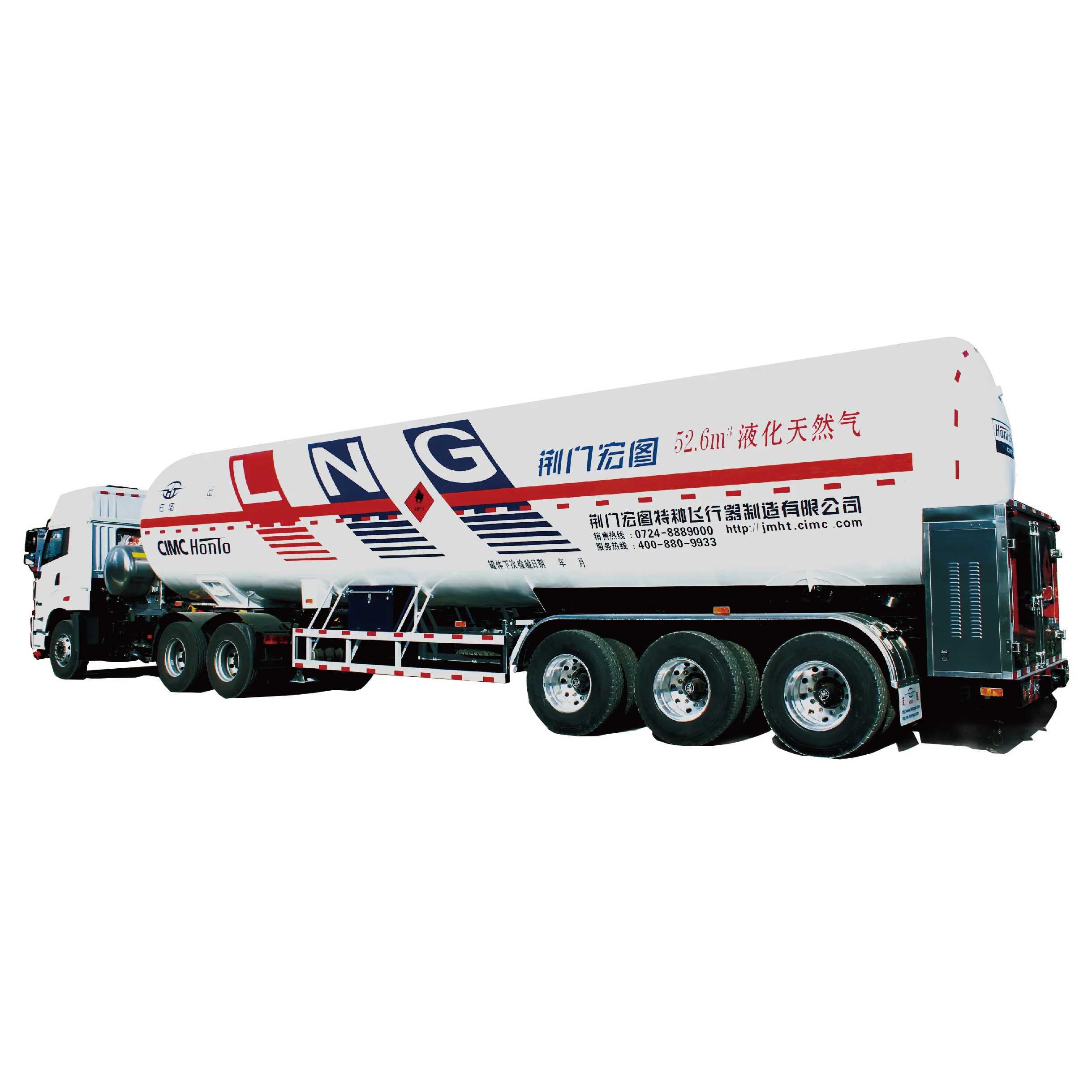 23.8 tons 52.6m3 LNG Tanker Semi Trailer Truck