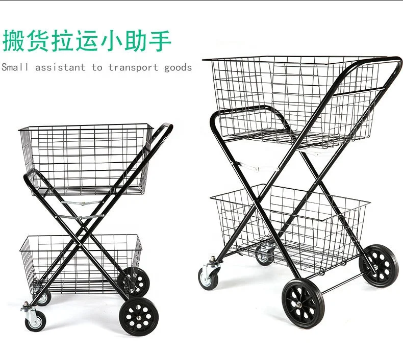 
Double basket folding style transport supermarket shopping trolley cart 