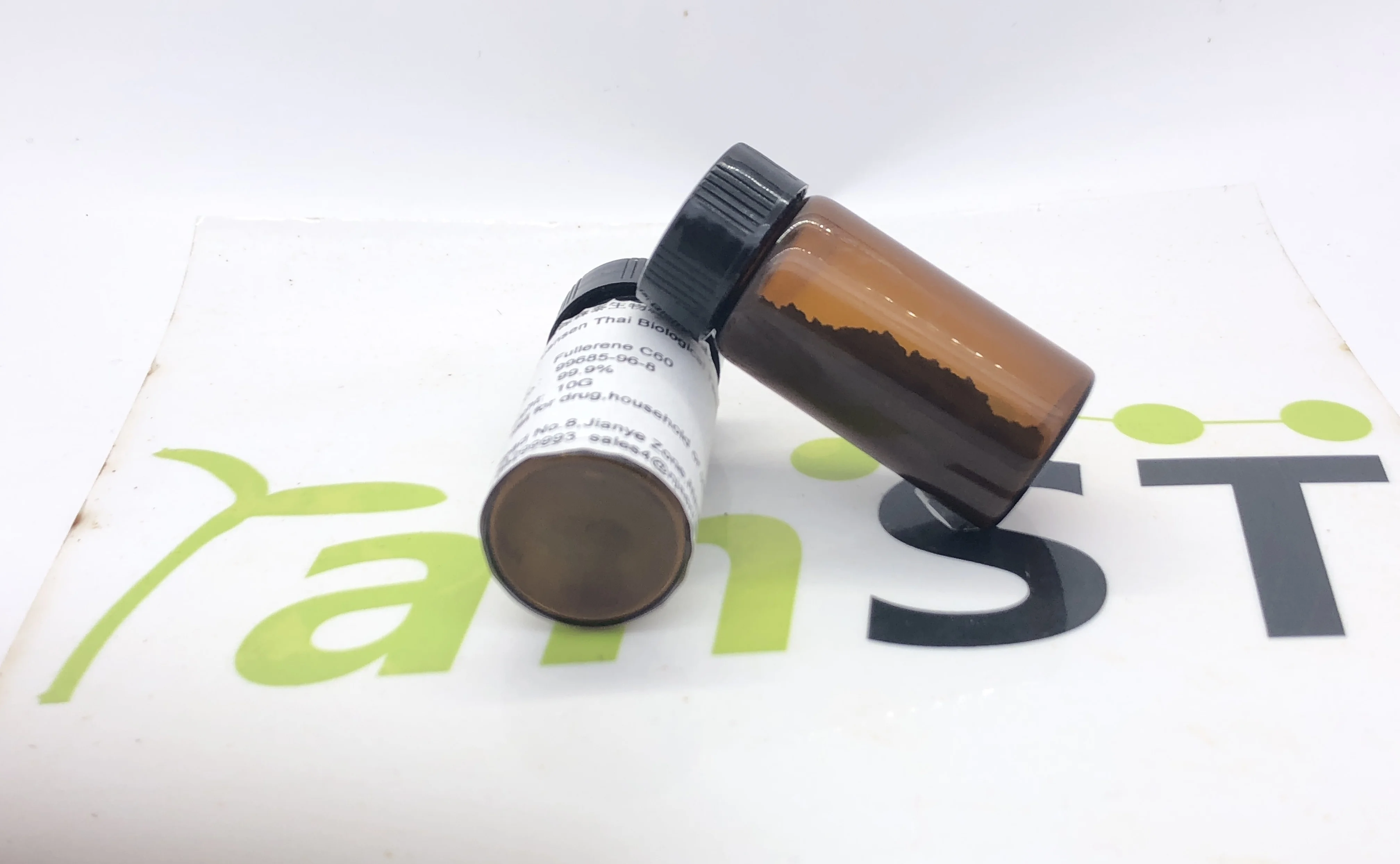 
Best price Cosmetics grade fullerene C60 96% for whitening skin 