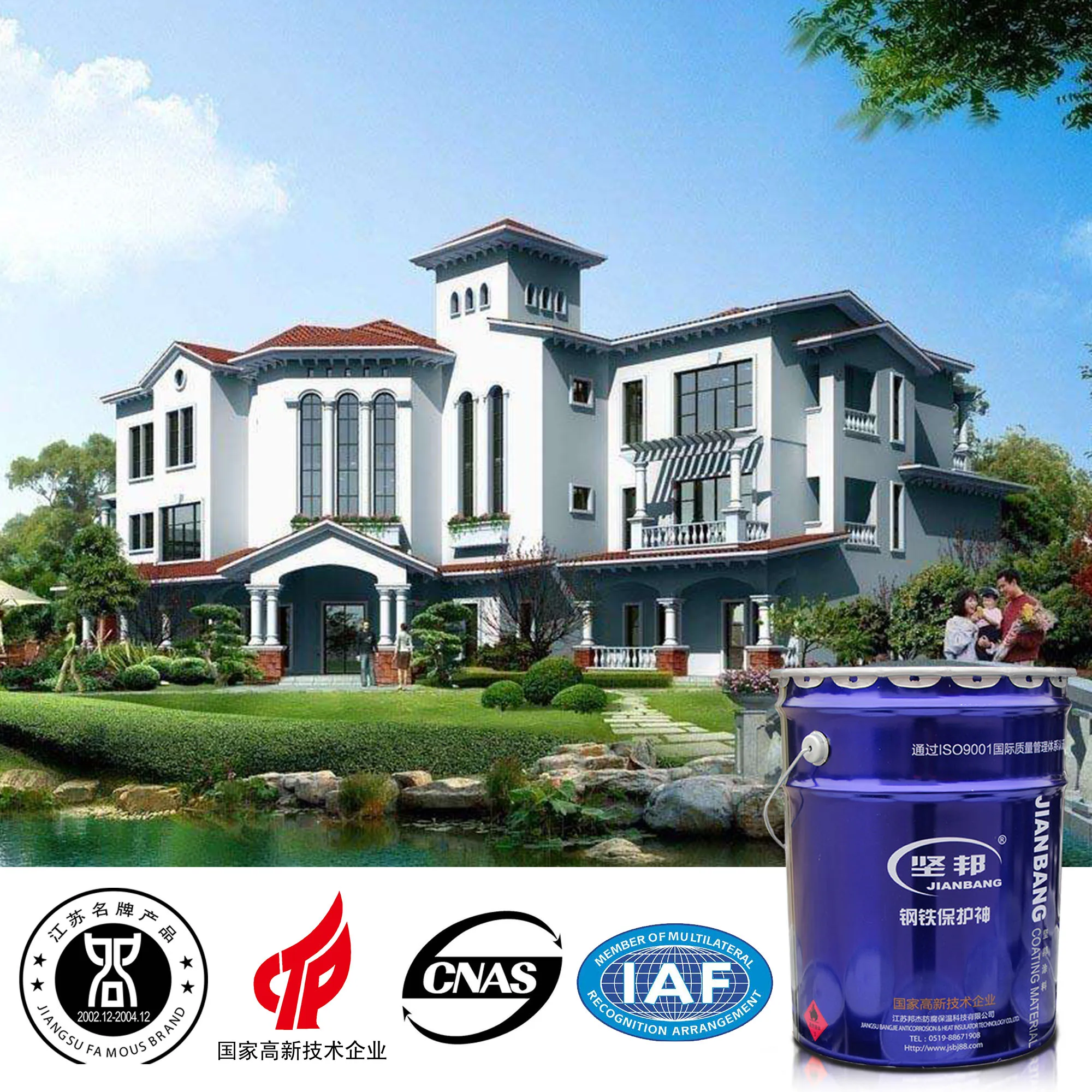 Asian paint white cement based water proof finished wall putty price