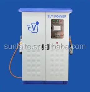 Mobile 40kw Electric car DC Charging Pile for CCS fast quick charging emergency power supply