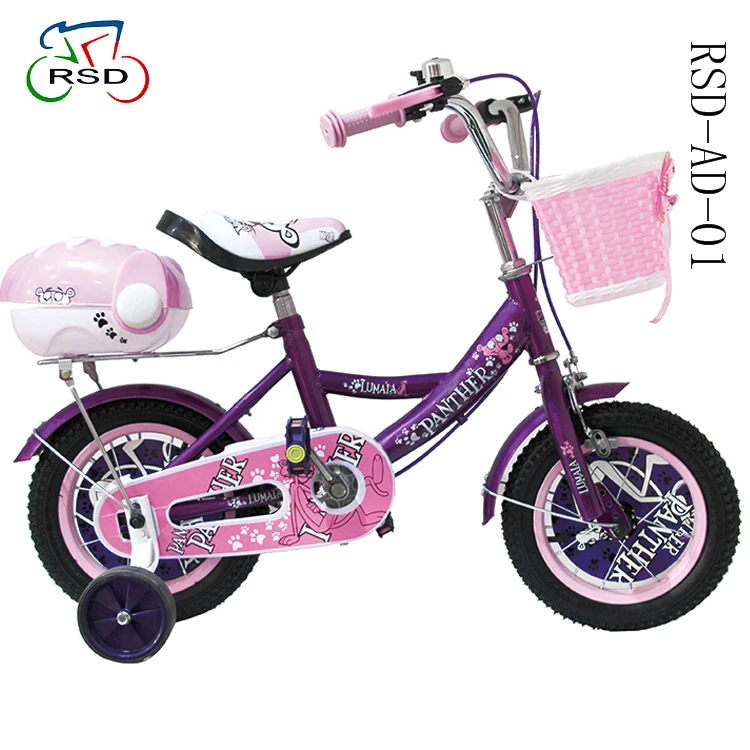 quad bike bicycle for kids 3 years old,china bicycle factory kids red bike,stock price buy kids cycle online