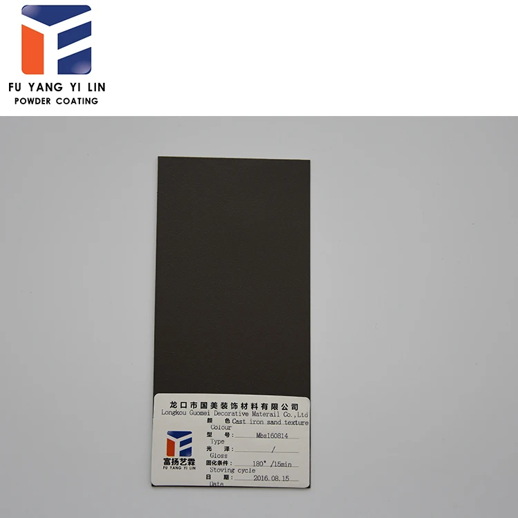 RAL 9005 Черный Матовый Цвет Порошковое Покрытие Для Внутреннего Применения