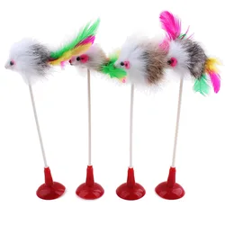 KD136 Soft feather Cat teaser pet interactive toy mouse cat toy