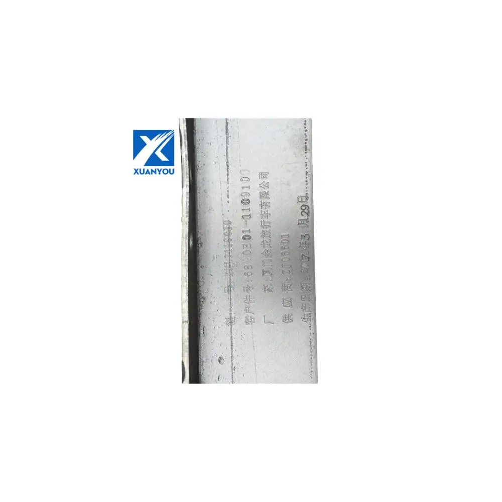 High Quality water radiator Intercooler assembly for sunlong SLK6802 bus parts 6840E01-1109100