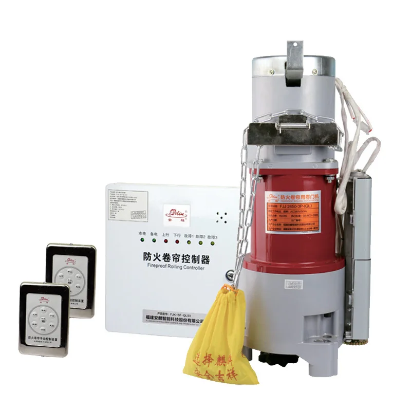 AC600 Fireproof automatic roller shutter operators rolling door motor