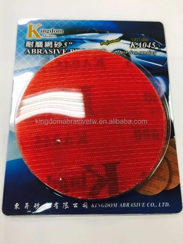 New goods Abrasive net sanding disc for Car polishing MADE IN TAIWAN