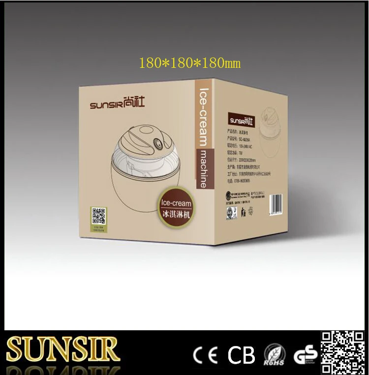 Liquid Cooling 0.6 Liter Soft Ice Cream Machine Pakistan Home Maker in