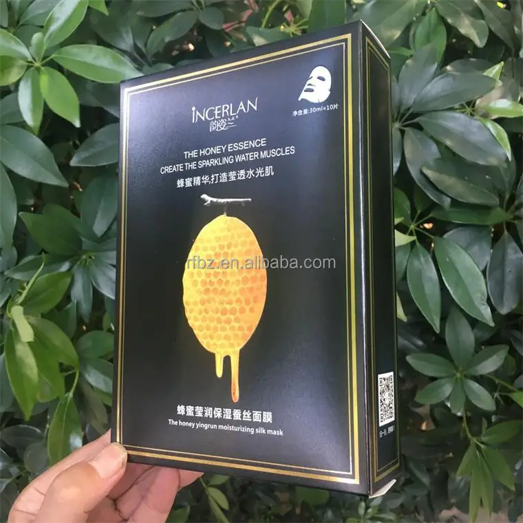 Guangzhou 300 gsm paper box packaging producers